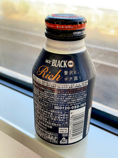 「UCC BLACK無糖 RICH 缶275g」のクチコミ画像 by ビールが一番さん