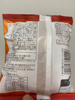 「神戸屋 しあわせ届けるマロンくりぃむぱん 袋1個」のクチコミ画像 by レビュアーさん