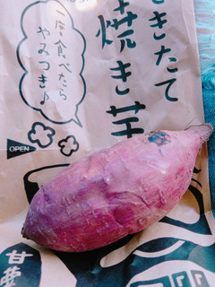 「ドン・キホーテ できたて焼き芋」のクチコミ画像 by nag～ただいま留守にしております～さん