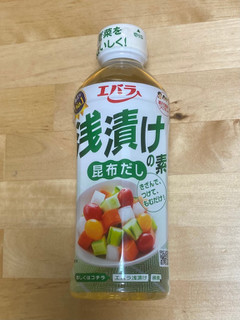 「エバラ 浅漬けの素 昆布だし ボトル500ml」のクチコミ画像 by 踊る埴輪さん