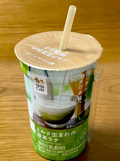 「ローソン Uchi Cafe’ SWEETS ミルク生まれの抹茶ラテ」のクチコミ画像 by ビールが一番さん