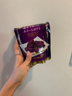 「ファーストジャパン 紫芋で作ったスイートポテト 袋70g」のクチコミ画像 by らむうさん