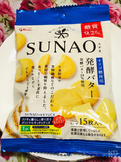 「江崎グリコ SUNAO 発酵バター 袋31g」のクチコミ画像 by なしなしなしなしさん