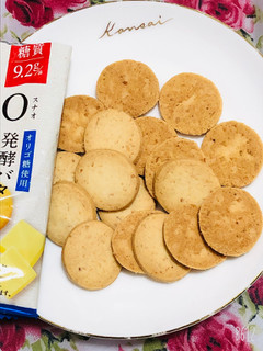 「江崎グリコ SUNAO 発酵バター 袋31g」のクチコミ画像 by なしなしなしなしさん