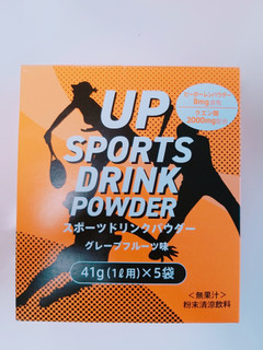 「ジェイフード スポーツドリンクパウダー グレープフルーツ味 205g」のクチコミ画像 by nag～ただいま留守にしております～さん