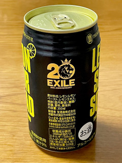 「タカラ LEMON SOUR SQUAD from NAKAMEGURO EXILE20周年記念限定 缶350ml」のクチコミ画像 by ビールが一番さん