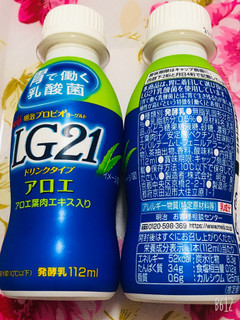 「明治 プロビオ ヨーグルトLG21 ドリンクタイプ アロエ ペット112ml」のクチコミ画像 by なしなしなしなしさん