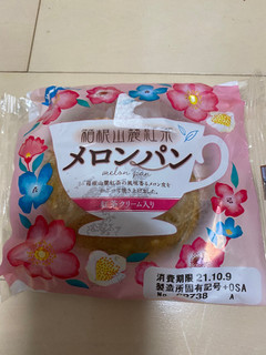 「第一パン 箱根山麓紅茶メロンパン 袋1個」のクチコミ画像 by レビュアーさん