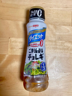 「日清オイリオ ダイエット ごま油香るチョレギ ボトル185ml」のクチコミ画像 by 踊る埴輪さん