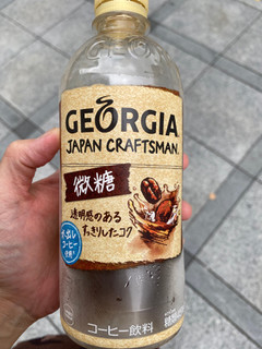 「ジョージア ジャパン クラフトマン 微糖 メッセージボトル ペット500ml」のクチコミ画像 by gologoloさん