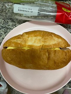 「ヤマザキ BAKE ONE あんバターフランス 袋1個」のクチコミ画像 by レビュアーさん