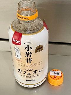 「小岩井 Theカフェオレ ホット ペット400ml」のクチコミ画像 by ビールが一番さん