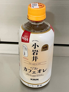 「小岩井 Theカフェオレ ホット ペット400ml」のクチコミ画像 by ビールが一番さん