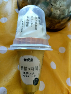 「ローソン Uchi Cafe’ SWEETS 濃厚ミルクワッフルコーン カップ180ml」のクチコミ画像 by ゆららんさん