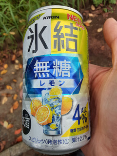 「KIRIN 氷結 無糖レモン Alc.4％ 缶350ml」のクチコミ画像 by Taresuさん