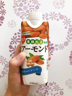 「スジャータめいらく 有機大豆使用 アーモンド 豆乳飲料 パック330ml」のクチコミ画像 by みもとさん