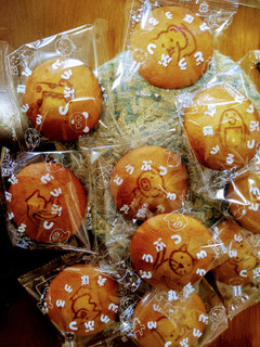 「大坪製菓 しっとり まるぼうろケーキ 緑黄色野菜 袋10枚」のクチコミ画像 by おうちーママさん