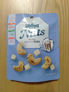 「日本橋菓房 Nuts チーズ＆カシューナッツ 黒胡椒味 袋33g」のクチコミ画像 by maki01さん