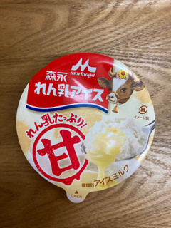 「森永 れん乳アイス カップ160ml」のクチコミ画像 by こまつなさん