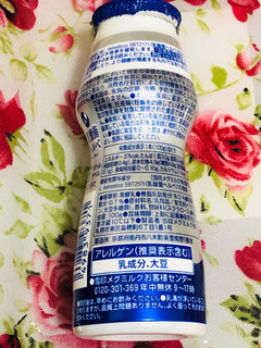 「雪印メグミルク 乳酸菌ヘルベヨーグルト ドリンクタイプ ボトル100g」のクチコミ画像 by なしなしなしなしさん