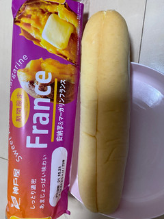 「神戸屋 安納芋＆マーガリンフランス 袋1個」のクチコミ画像 by レビュアーさん
