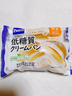 「Pasco 低糖質クリームパン 袋1個」のクチコミ画像 by Remiiさん