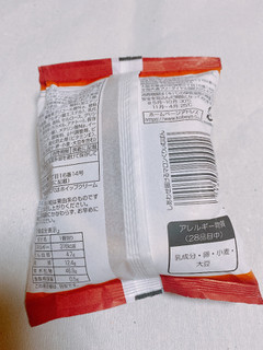 「神戸屋 しあわせ届けるマロンくりぃむぱん 袋1個」のクチコミ画像 by Remiiさん