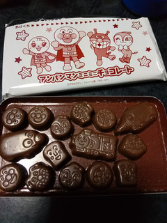 「不二家 アンパンマン ミニミニチョコレート 箱15粒」のクチコミ画像 by ゆきおくんさん