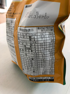 「日清シスコ ごろっとグラノーラ 糖質60％オフ まるごと大豆 袋360g」のクチコミ画像 by こつめかわうそさん