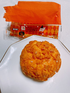 「セブン-イレブン クッキーシューパンプキン」のクチコミ画像 by Remiiさん