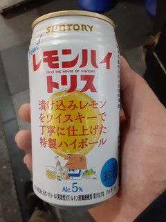 「サントリー レモンハイトリス 缶350ml」のクチコミ画像 by Taresuさん