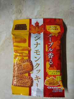 「チロル チロルチョコ メープル香るシナモンクッキー 袋6個」のクチコミ画像 by ゆきおくんさん