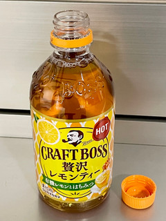 「サントリー クラフトボス 贅沢レモンティー ホット ペット450ml」のクチコミ画像 by ビールが一番さん