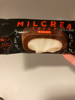 「赤城 MILCREA チョコレート 袋90ml」のクチコミ画像 by まるちゃーんさん