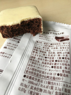 「ハートブレッドアンティーク 世にもおいしいホワイトチョコがけブラウニー 袋1個」のクチコミ画像 by わやさかさん