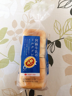「タカキベーカリー 阿蘇牛乳のミルクブレッド 袋6枚」のクチコミ画像 by みもとさん