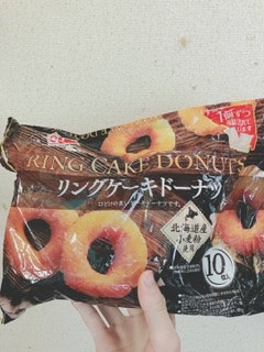 「ヤマザキ リングケーキドーナツ 袋10個」のクチコミ画像 by ちゃーぼーさん