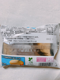 「森永 塩バタークッキーキャラメルサンド 袋75ml」のクチコミ画像 by Remiiさん