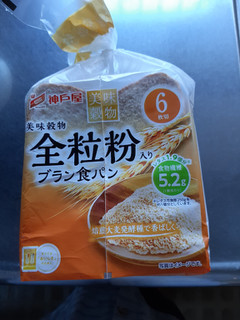 「神戸屋 全粒粉入りブラン食パン 袋3枚」のクチコミ画像 by funnybird08さん