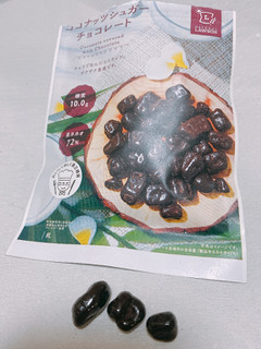 「ローソン ココナッツシュガーチョコレート」のクチコミ画像 by Remiiさん
