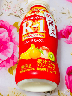 「明治 プロビオヨーグルトR‐1ドリンクタイプ フルーツミックス ボトル112ml」のクチコミ画像 by なしなしなしなしさん