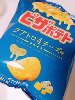 「カルビー ピザポテト クアトロチーズ味 袋60g」のクチコミ画像 by nag～ただいま留守にしております～さん