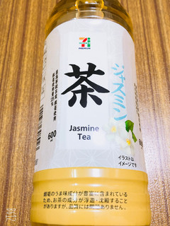 「セブンプレミアム ジャスミン茶 ペット600ml」のクチコミ画像 by なしなしなしなしさん