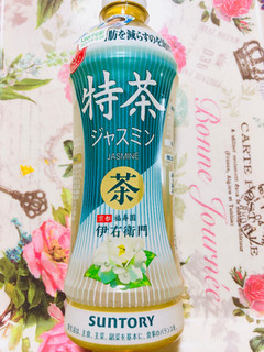 「サントリー 特茶 ジャスミン ペット500ml」のクチコミ画像 by なしなしなしなしさん