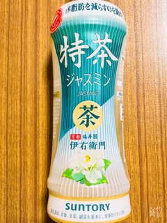 「サントリー 特茶 ジャスミン ペット500ml」のクチコミ画像 by なしなしなしなしさん