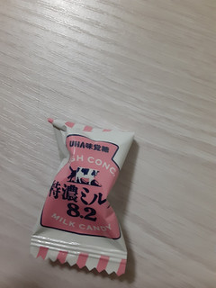 「UHA味覚糖 特濃ミルク8.2 袋88g」のクチコミ画像 by もこもこもっちさん