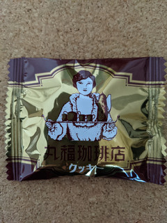「フルタ 丸福珈琲店 クッキー 袋210g」のクチコミ画像 by まめぱんださん