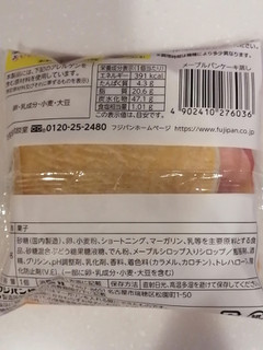 「フジパン メープルパンケーキ蒸し 袋1個」のクチコミ画像 by とくめぐさん