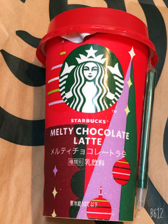 「スターバックス メルティチョコレートラテ カップ200ml」のクチコミ画像 by なしなしなしなしさん