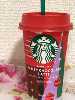 「スターバックス メルティチョコレートラテ カップ200ml」のクチコミ画像 by なしなしなしなしさん